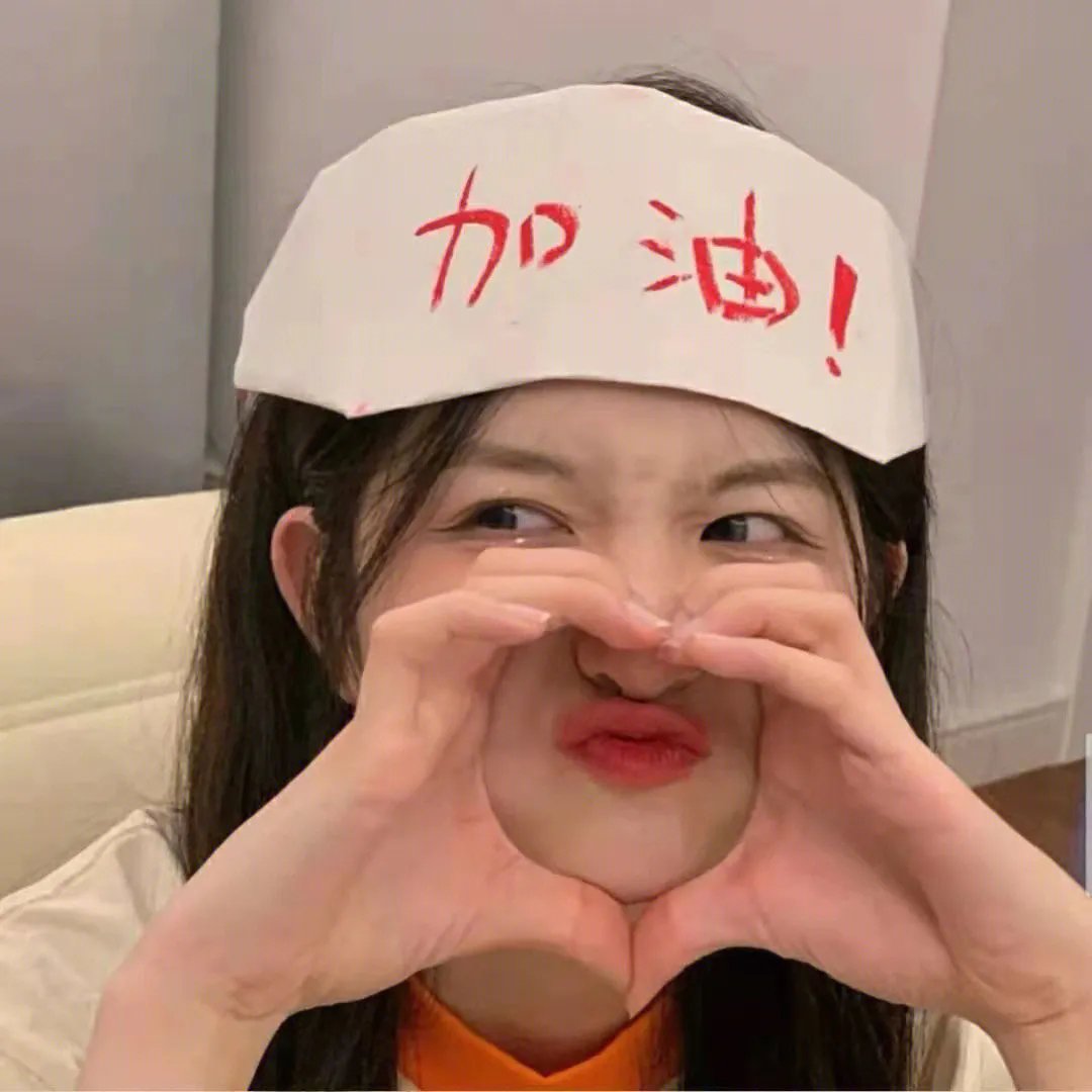 开箱灵魂